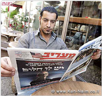 מעריב: שיפור משמעותי בתוצאות העסקיות לרבעון הראשון של 2009