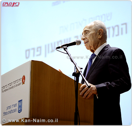 נשיא המדינה באירוע לרגל יום המדע: אם נבין כיצד המוח עובד, נחזור להבדיל בין טוב לרע
