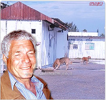 צער בעלי כלבים נוסח העיר נתניה