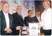 העיר חדרה אחת משלוש הערים היפות במדינה