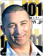 רדיו ירושלים, ו’ערוץ הספורט’, ישדרו מהשבת הקרובה את משחקי ליגת העל בכדורגל