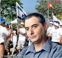 התאחדות מגדלי בקר לחלב: הרפתנים מחדשים את המחאות עקב פיצוץ המו