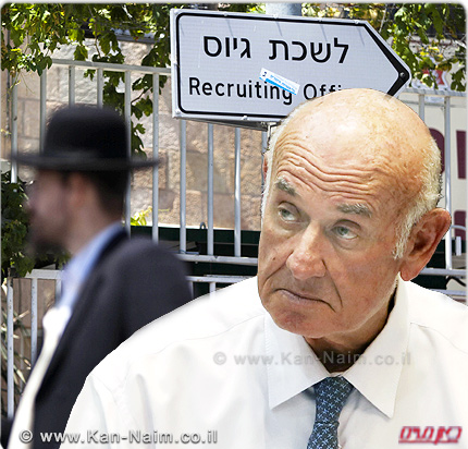השר יעקב פרי בכנסת על חוק השוויון בנטל: דין המשתמט החרדי, יהי כדין המשתמט החילוני