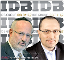 אומ