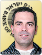 בנק ישראל: יהונתן אתר, מונה למזכיר הועדה המוניטרית והמועצה המנהלית בבנק
