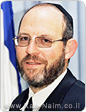 ביהמ