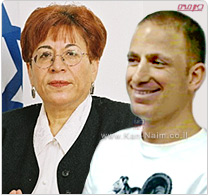 אסי אבוטבול, תושב נתניה, נחקר תחת אזהרה, לאחר שאיים על חיי השופטת חנה בן עמי