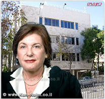 ביה