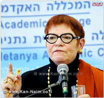 השופטת (בדימוס) קפלן- הגלר, מותחת ביקורת קשה על הצעת יוסי ביילין לחון את משה קצב