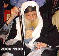 זקן המקובלים הרב כדורי הלך לעולמו בשיבה טובה