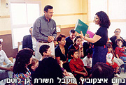 נחנך גן לוטם במושב כפר מונאש