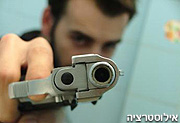 שיקאגו באום אל פאחם: 2 הגיעו לנחם משפחת משפחת חרירי בעיר ונורו למוות