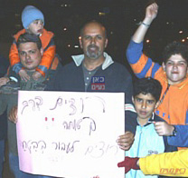 קריאת הייאוש של תושבי קריית השרון בנתניה
