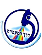חברת דרך המעבדה החלה בפרויקט חדש: מספר זהות לכל ירק
