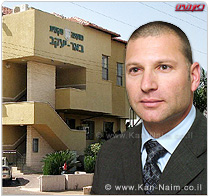 בית המשפט העליון, קבע לראשונה, כי מדינת ישראל, תחויב לשלם היטלים ואגרות