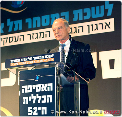 אוריאל לין, איגוד לשכות המסחר: אנו דורשים שיחסי השלטון עם המגזר העסקי יהיו בהוגנות