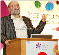 נשיא איגוד האינטרנט בפתיחת כנס אינטרנט 2008: הצעת חוק ה’צנזורה’ לאינטרנט מסוכנת