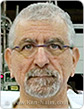 ביה