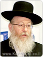 המדינה לבג