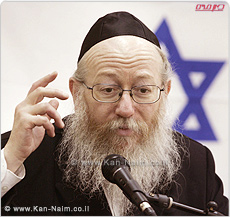 הרב ליצמן; הישגי משרד הבריאות העולים מההסכם עם משרד האוצר מרשימים