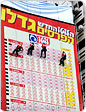 לוטו חשף את 6 המספרים שעלו הכי הרבה בגורל, מאז הושק: 2,3,6,8,20,22