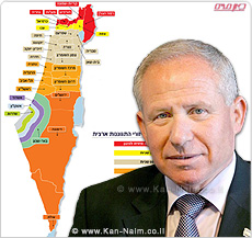 חבר הכנסת אבי דיכטר, יכהן כשר להגנת העורף לאחר עריקתו ממפלגת קדימה