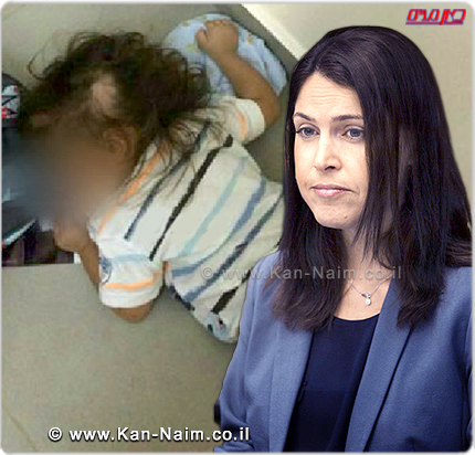 ח״כ קארין אלהרר, אכנס וועדה לזכויות הילד לדיון חירום ואדרוש הגברת הפיקוח על גני הילדים ח״כ קארין אלהרר, אכנס וועדה לזכויות הילד לדיון חירום ואדרוש הגברת הפיקוח על גני הילדים