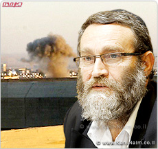 תושבי הדרום, יפוצו ע