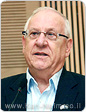 יו