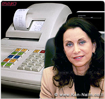 ח