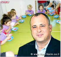 ח