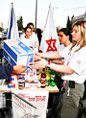 מגן דוד אדום נערך למבצע נוסף של 