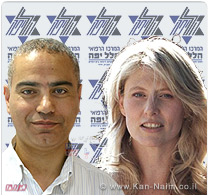 בריאות: 
