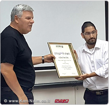 חדרה: מלכיאל אלבז צורף כחבר מועצה עיר חדש וכמשנה לראש העיר