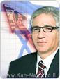 התאחדות התעשיינים: אחרי חודשיים נסיגה, עלייה חריגה ביצוא של 11% ביצוא התעשייתי