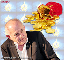 צביקה אורן: העיריות צפויות לקבל 