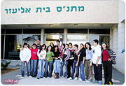 בכורה ל