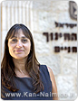 בוטלה בחינת הבגרות במקצוע ספרות ערבית ל’מגזר הערבי’ עקב דליפתה לאינטרנט