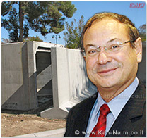 אשקלון: המדינה מתנגדת להשלים את הצבת ה'מיגוניות' בעיר - בג