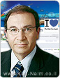  בית המשפט העליון, אסר על ראש העיר ראשל