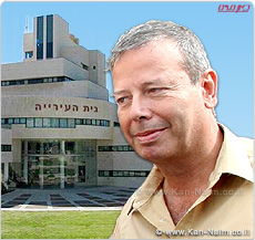 ראש עיריית נצרת עילית שמעון גפסו, החשוד בקבלת שוחד ראש עיריית נצרת עילית שמעון גפסו, החשוד בקבלת שוחד