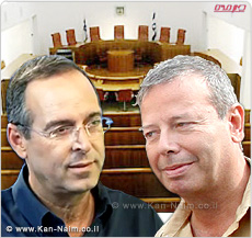 בג