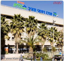 משרד הבריאות: היום, יינתנו חיסונים כטיפול מונע ב’צהבת זיהומית מסוג A’ בביה