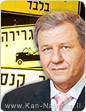 ח