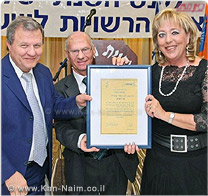 שר הפנים בעיר נתניה: השלטון המקומי עומד בחזית מול האזרח והוא לפעמים חשוב יותר מהממשלה עצמה