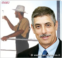 חברת אקוויז, חתמה על הסכם לשיתוף פעולה עם חברת המים הלאומית 