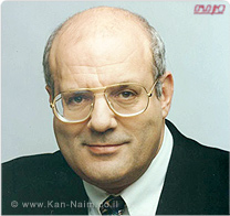 הועד הציבורי  