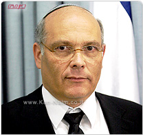 פקידת בנק לאומי חדרה שגנבה מהלקוחות ל-5 שנים בכלא בעלה ישיב כספים