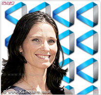 משרד התמ