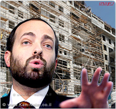 משרד השיכון ומינהל מקרקעי ישראל, ישווקו קרקעות לבניית 3,844 יחידות דיור, בארץ
